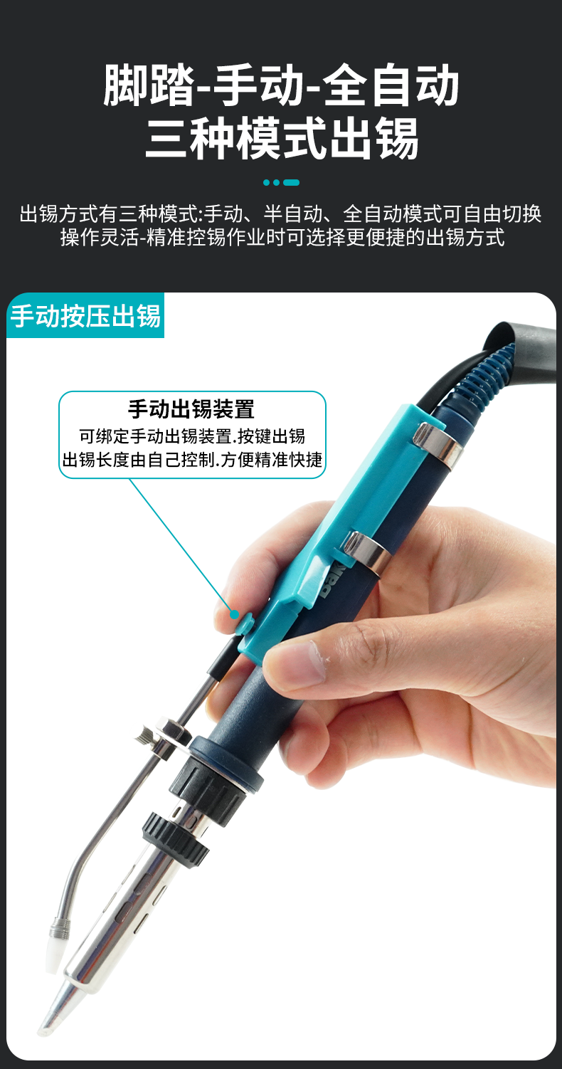 详情页_06