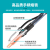 BK3500自动送锡无铅焊台