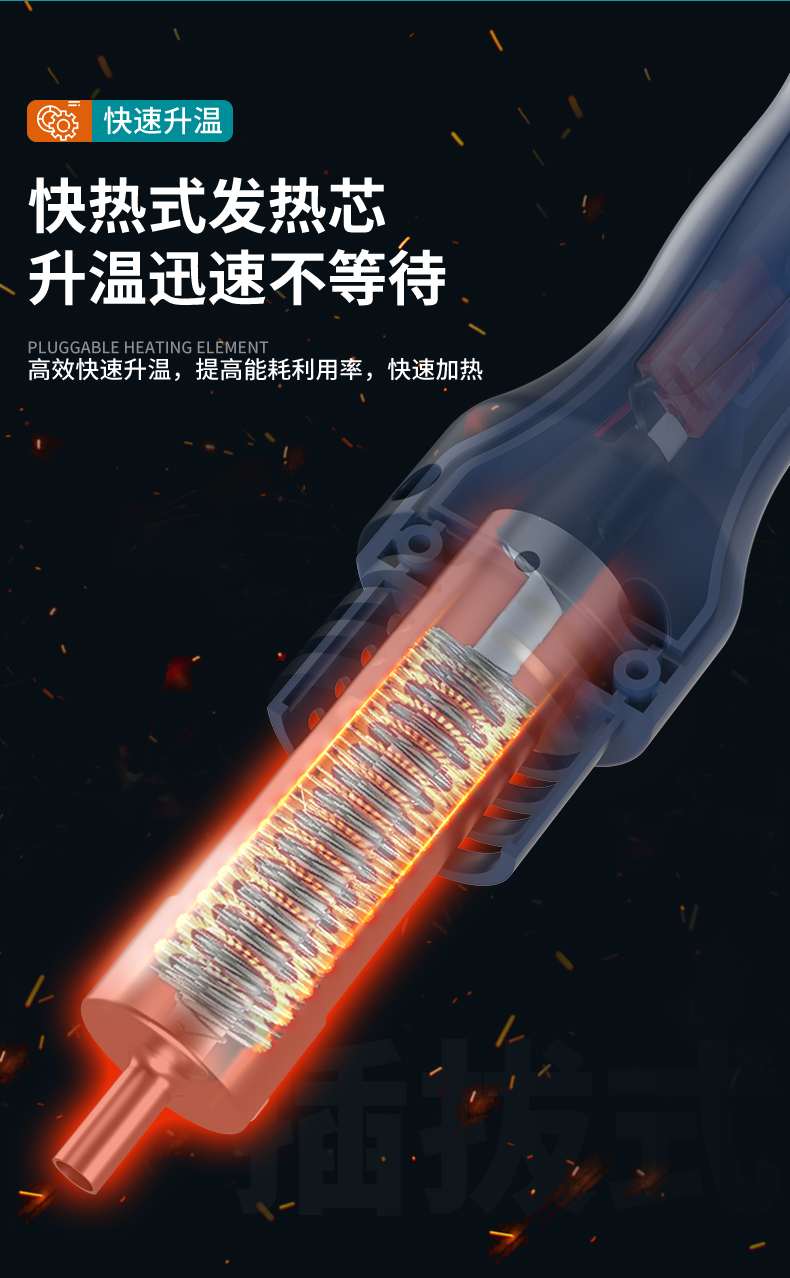 详情页_07