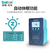 BK2200/2300智能高效温控