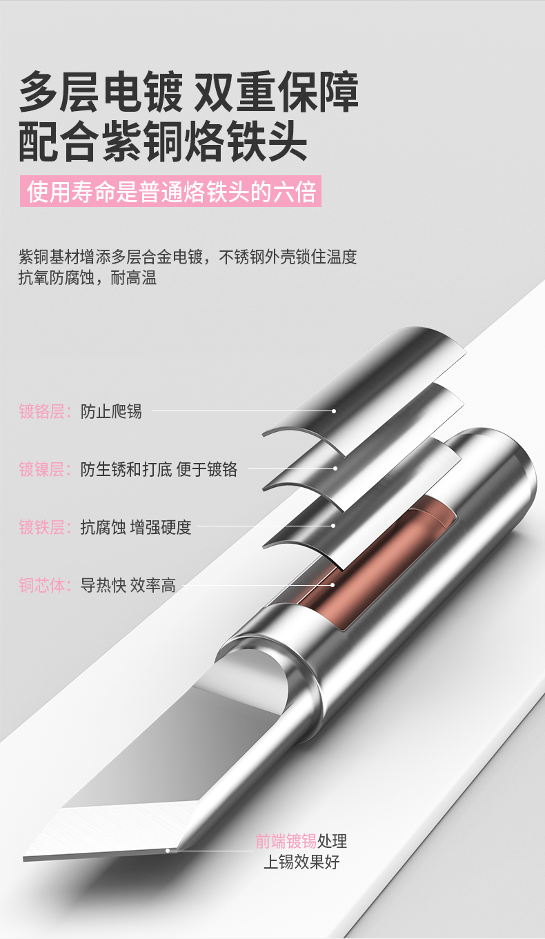 详情页_09