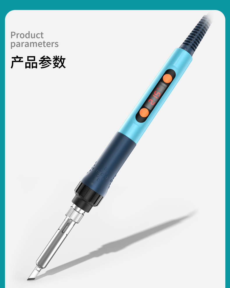 详情页_03