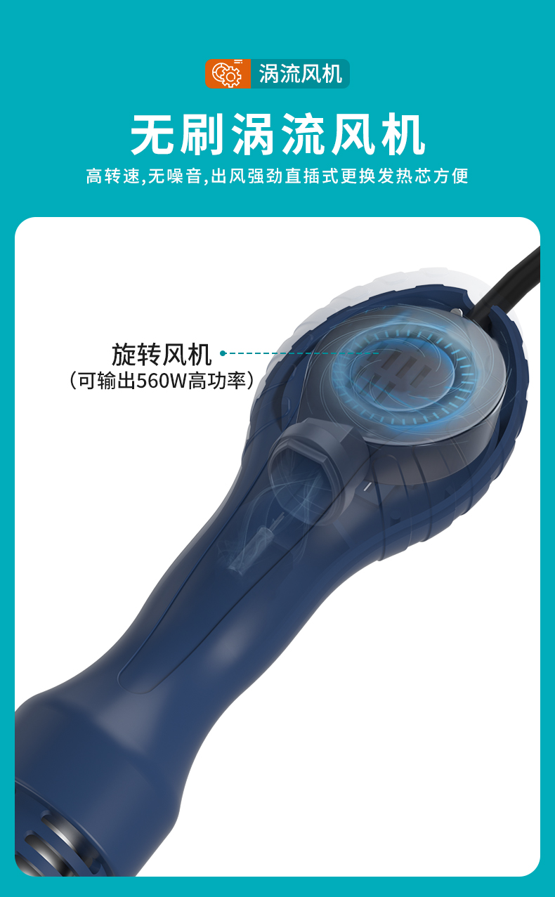 详情页_05