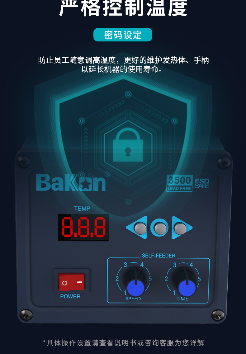 详情页_07