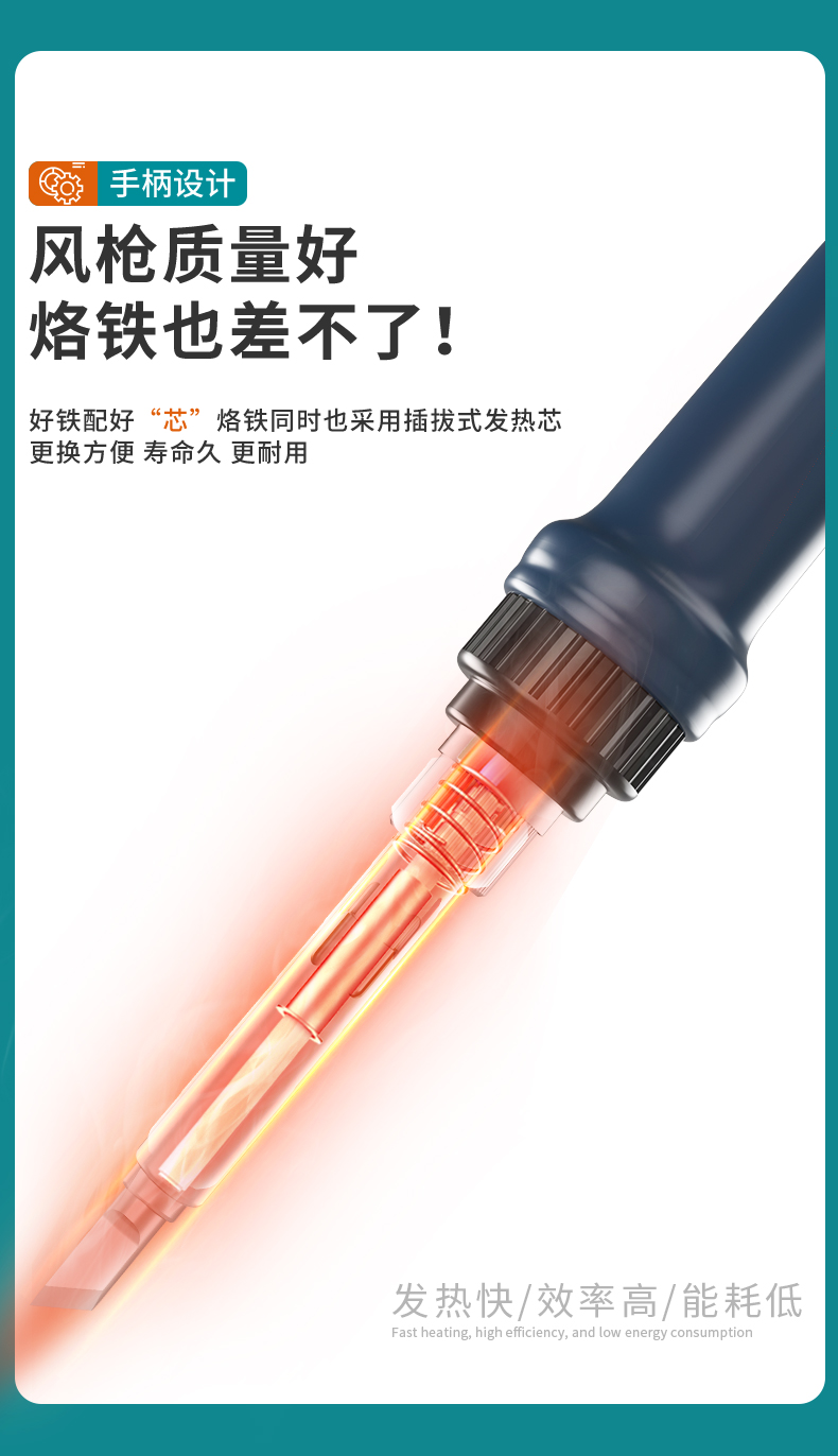 详情页_10