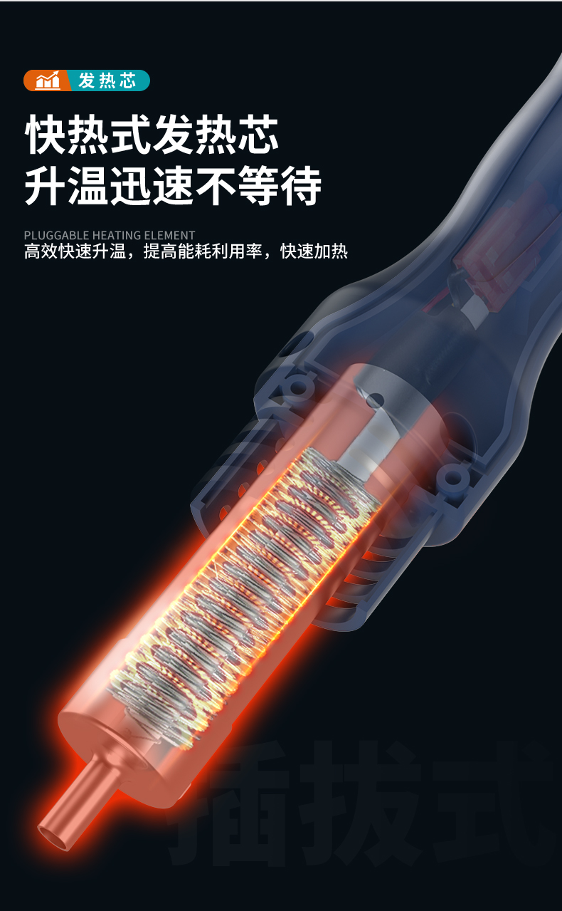 详情页_05